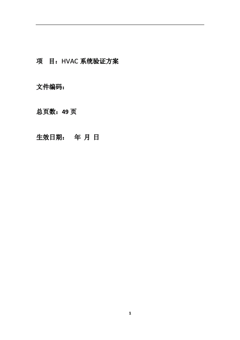工具推荐类：电子产品开发，你需要这些利器