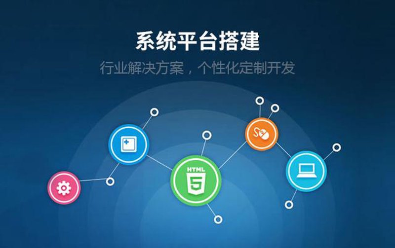 嵌入式系统设计：轻松入门还是复杂挑战？